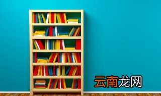 音韵是什么意思举个例子 音韵是什么意思