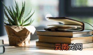 断掌是什么意思 断掌是什么意思断掌的男孩命运好不好