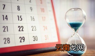 公元2022年的公元是什么意思 公元是什么意思