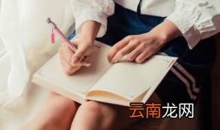 你是我的阿喀琉斯之踵什么意思
