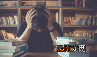 嫣然一笑什么意思 忘记过去嫣然一笑什么意思