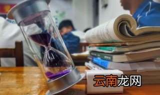 小样是什么意思，聊天说小样是什么意思