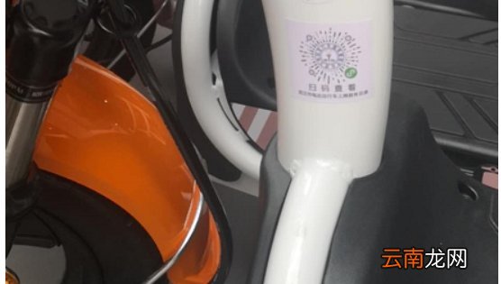 有什么功能 武汉电动车二维码长什么样