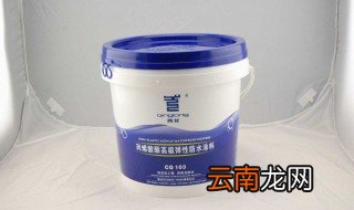 防水怎么做最好 怎样把防水做好