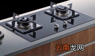 洗燃气灶的方法 怎样清洗燃气灶