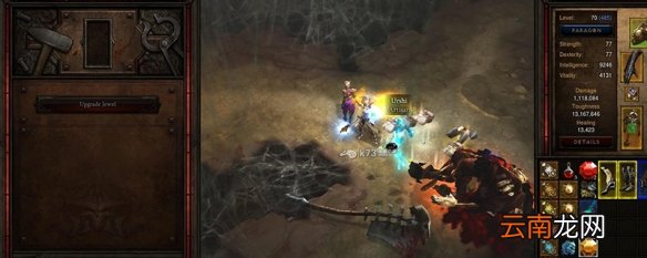 暗黑二死灵法师人物加点 暗黑二死灵法师人物加点推荐