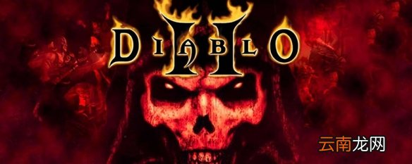 暗黑2第三幕第四个任务哪里触发 暗黑2第三幕第四个任务触发地点