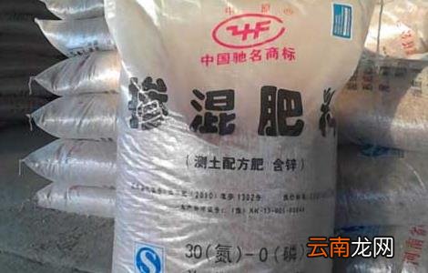 中国十大复合肥品牌是那些?