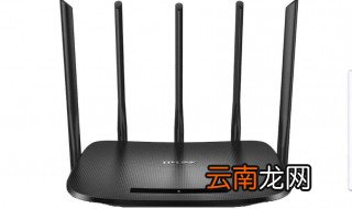 隐藏wifi的方法 你会吗