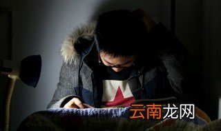 引经据典什么意思 成语引经据典什么意思