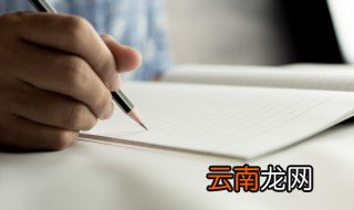 闭关是什么意思，微信闭关是什么意思