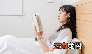 弄瓦之喜是什么意思瓦之喜翻译 弄瓦之喜是什么意思