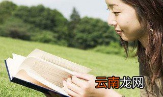开天辟地的意思 开天辟地的意思解释