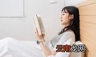嗜睡是什么意思 白天嗜睡是什么意思