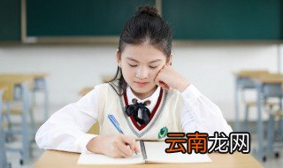 逆来顺受是什么意思 逆来顺受是什么意思解释一下