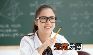 性格乖张是什么意思呀 性格乖张是什么意思