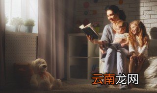 物以类聚人以群分什么意思打一生肖 物以类聚人以群分什么意思
