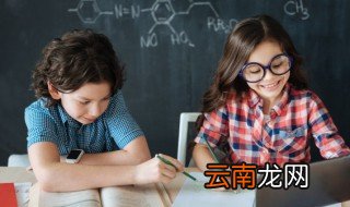 志当存高远是什么意思，志当存高远是什么意思视频
