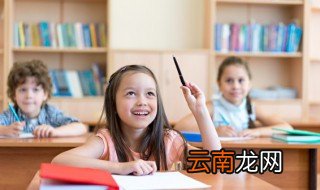 挑拨离间是什么意思,梦见有人挑拨离间是什么意思