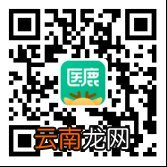 12月广州黄埔区萝岗街hpv疫苗预约限户籍吗