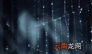 什么是暗色系 暗色系都包括什么颜色