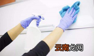 室内怎样杀菌消毒 室内如何杀菌消毒