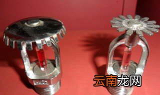 室内灭火喷头是否会闪红光 室内灭火喷头是 是会闪红光