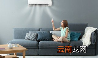 室内如何增加湿度 室内怎样增加湿度