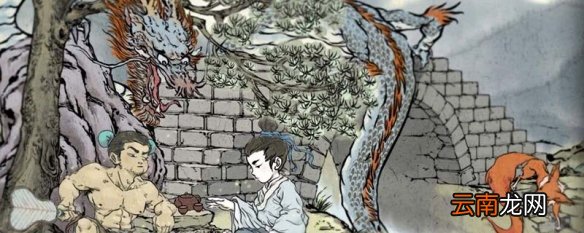 了不起的修仙模拟器有没有手机版