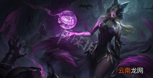 英雄联盟12.5版本更新了什么 lolpbe12.5版本更新内容一览