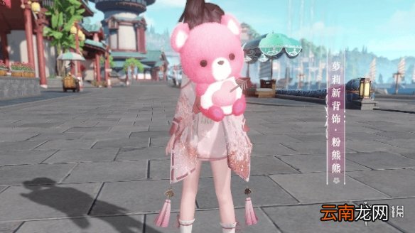 天谕手游4月15日新外观介绍 天谕手游新坐骑皇冠鸡背饰炙心饕餮