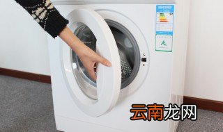 全自动洗衣机脱水不转 教你排除故障及解决方法