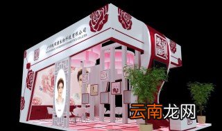 展销会属于什么促销 展销会是什么