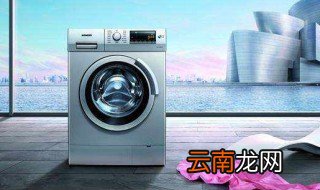 洗衣机电机嗡嗡响不转怎么回事 洗衣机电机嗡嗡响不转解决方法