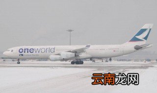 下雪了几岁老人不能坐飞机 给大家介绍一下