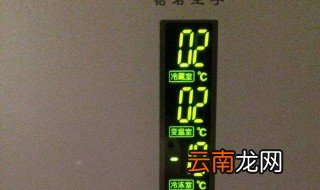 温度达不到指定设置温度是什么原因 温控器达不到设定温度怎么回事?