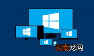 以太网没有有效的ip配置win10 Win10以太网没有有效的ip配置解决方法