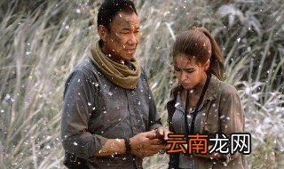 天火上映时间 简单介绍一下剧情