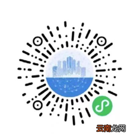 大连灵活就业人员社保缴费网上怎么办