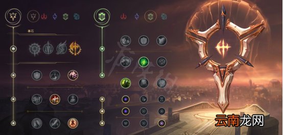 英雄联盟炼金罐阿卡丽怎么玩 12.1炼金罐阿卡丽玩法分享