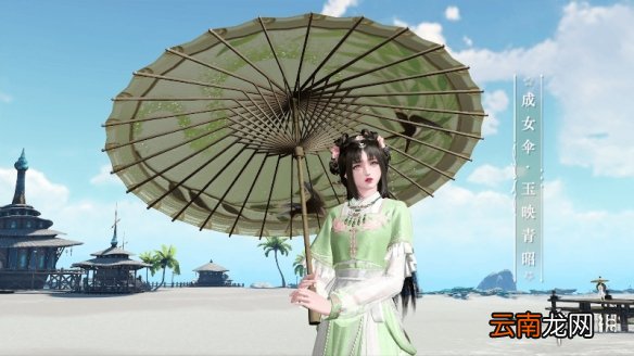 天谕手游4月8日新外观介绍 天谕手游踏青时装珑华双璎发型