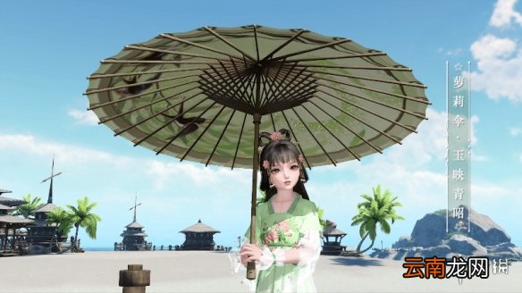 天谕手游4月8日新外观介绍 天谕手游踏青时装珑华双璎发型