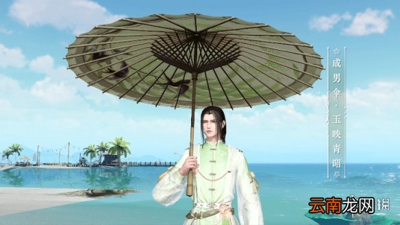 天谕手游4月8日新外观介绍 天谕手游踏青时装珑华双璎发型