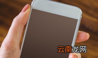 oppor9s忘记密码怎么解锁 具体情况具体分析