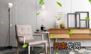 家里有甲醛味怎么办 除甲醛有效的方法是什么？