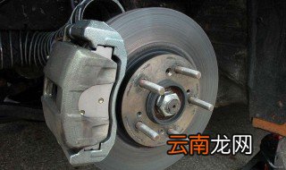 汽车刹车怎么调松紧 了解一下