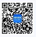 附入口 2022湖南驾驶证学法减分在哪里