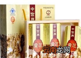 少林灵芝茶产地和功效