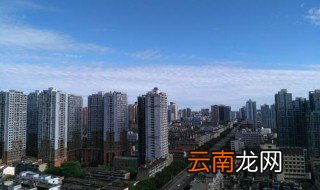 小区楼顶可以晒衣服吗 有什么危害