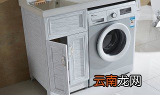 洗衣机漏水怎么修 3种洗衣机漏水的修理方法